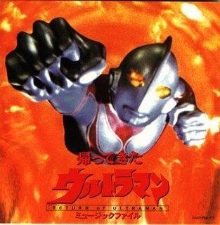 O Retorno de Ultraman - 1971